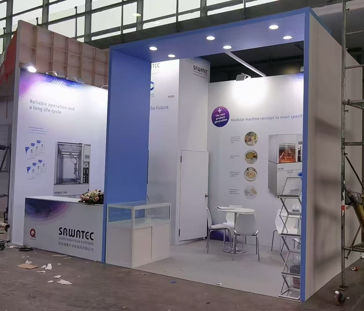 SAWATEC展台布置